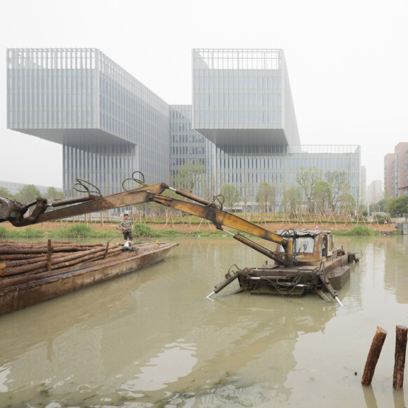 Ningbo Daily - exterior