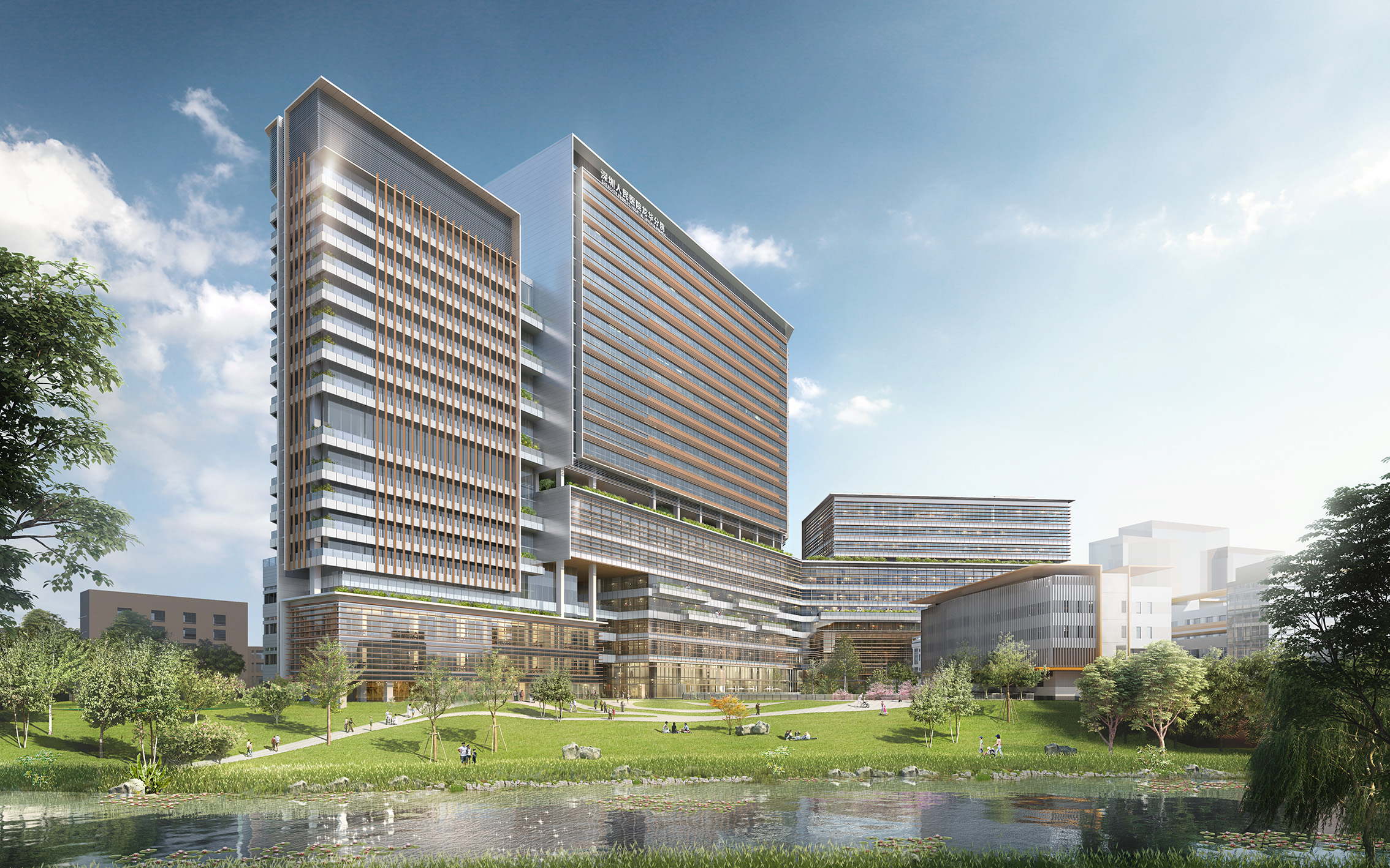 Hospital de Shenzhen Longhua-exterior