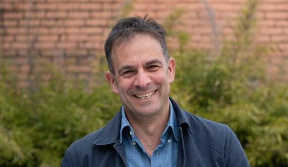 Headshot of Gilad Rosenzweig